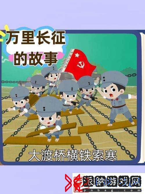 反差吃瓜黑料合集万里长征