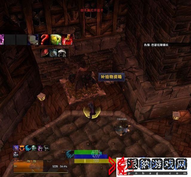 魔兽世界怎么打德鲁伊