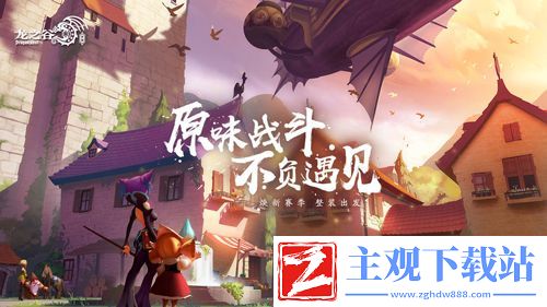 手机格斗游戏排行榜2020