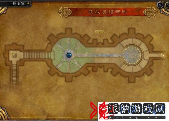 魔兽世界决战奥格瑞玛路线
