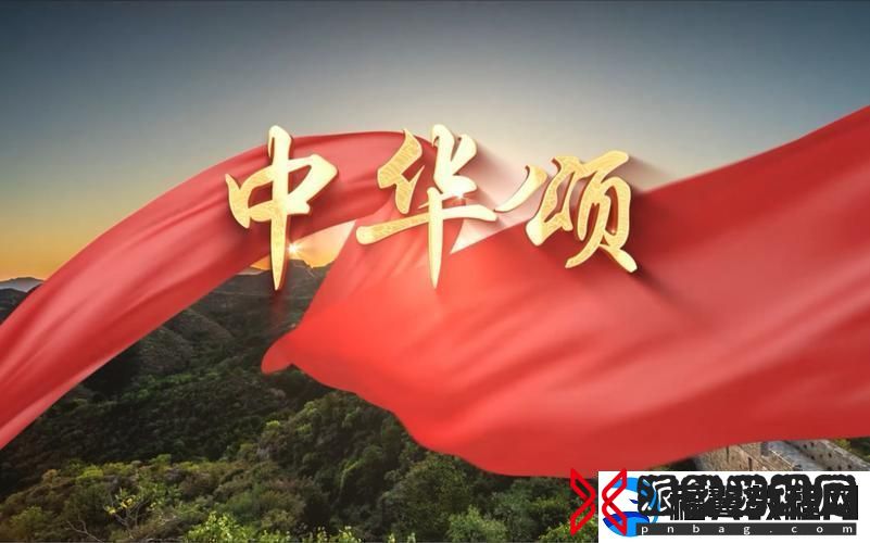 突破天际的“二蟆”盛宴