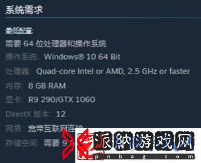 Skulltide攻略大全Skulltide图文攻略汇总