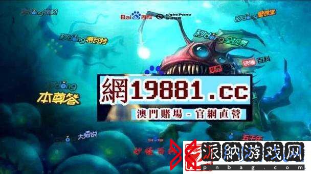 了解日韩和的一区二区区别是什么-竞争为何如此激烈