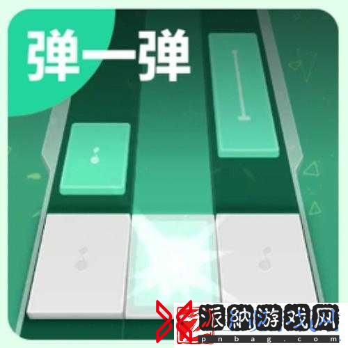 QQ-弹弹上下抖动：超级有趣的体验