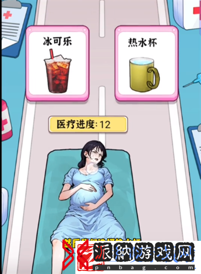 隐秘的档案生命通道怎么过