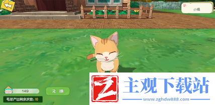 没什么不开心