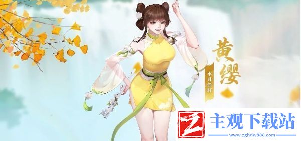 江湖如梦沉沙谷值得打吗