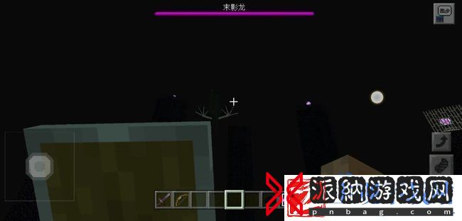 我的世界末地怎么重置
