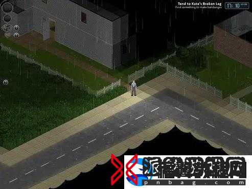 探索生存之路
