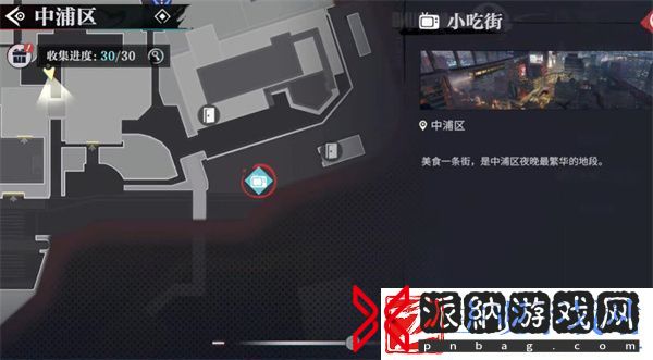 归龙潮纸伞书籍在哪