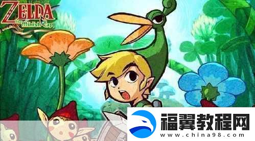 班卓熊跨界大冒险