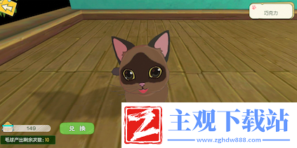 没什么不开心