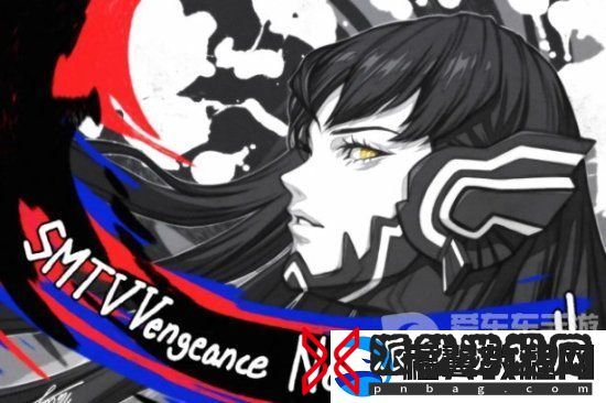 真女神转生v今日发售