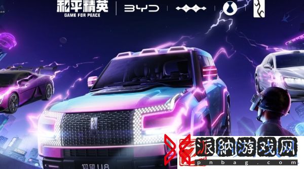 和平精英怎么狙击鲨鱼和平精英狙击鲨鱼攻略