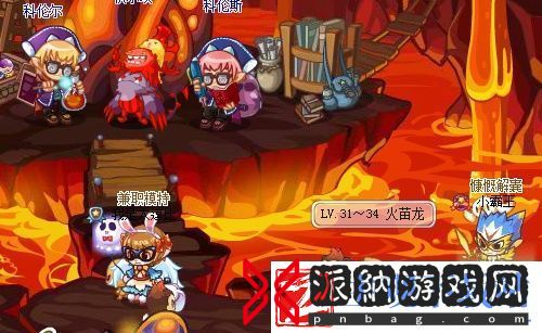 洛克王国维苏威地心怎么去