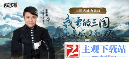 零氪解锁全橙将
