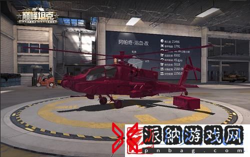 巅峰坦克新版本降临！