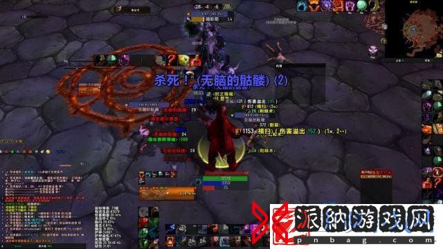 魔兽世界怎么打德鲁伊