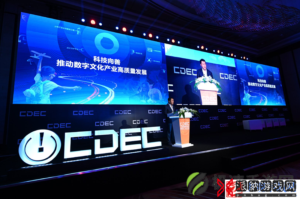 腾讯游戏全线启用健康系统