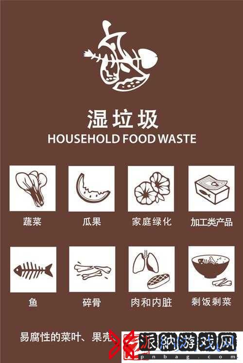 可不可以干湿你最简单处理