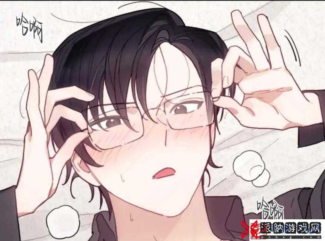哥布林地精洞窟双男主