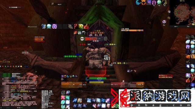 魔兽世界怎么打德鲁伊