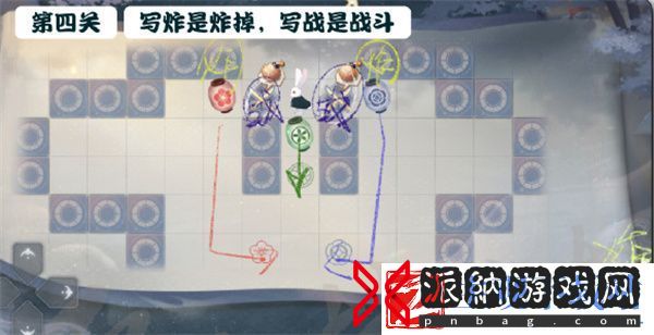 阴阳师福灯携行怎么玩