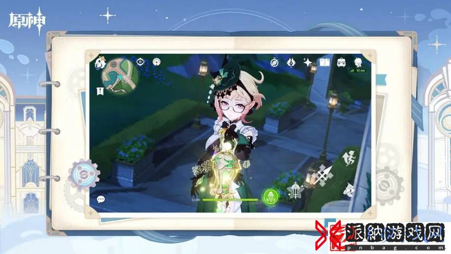 原神厚壁石胆陶制水缸图纸在哪找