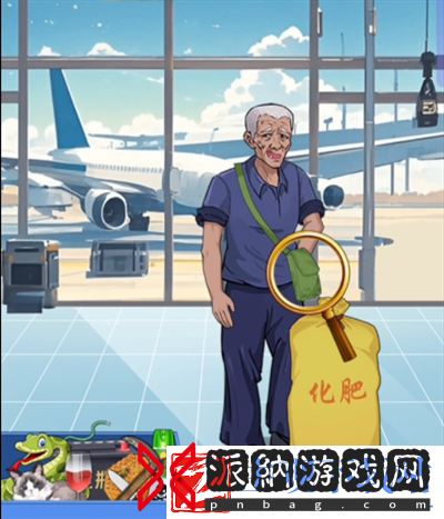 就挺秃然的飞机安检怎么过