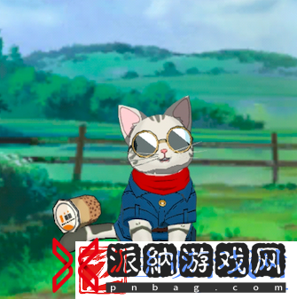 没什么不开心