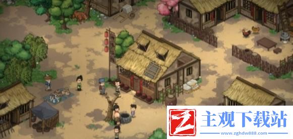 大侠立志传凌鸿轩在哪
