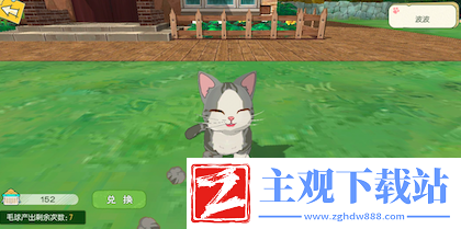 没什么不开心