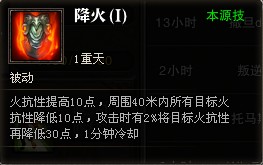 斗战神监察特使宠物多少钱