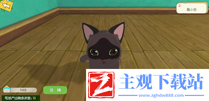 没什么不开心