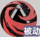 龙族卡塞尔之门昂热怎么配队
