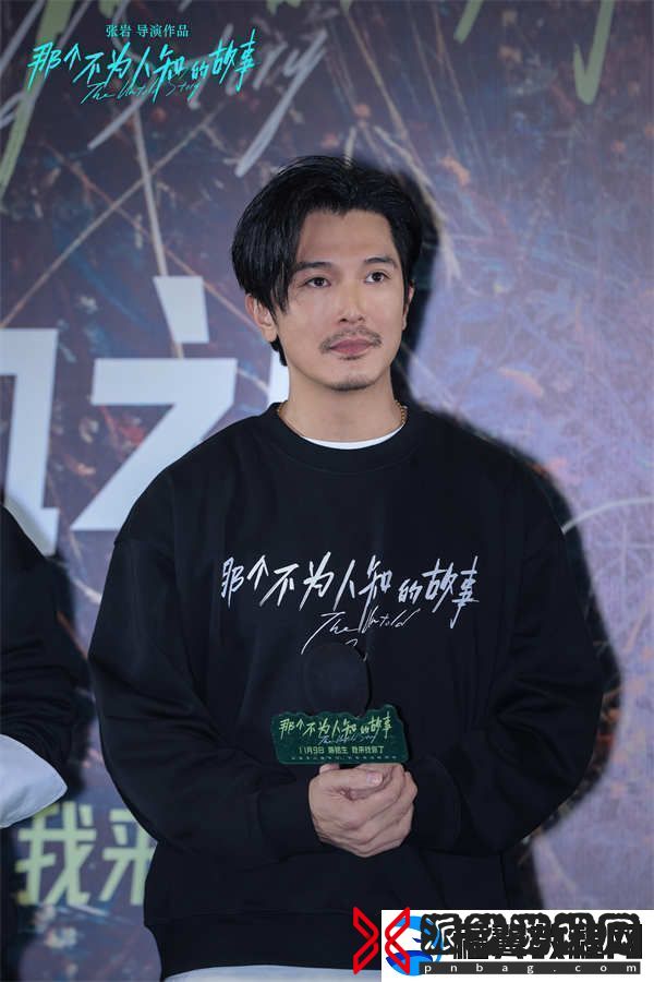 电影那个不为人知的故事今日上映北京首映礼邱泽郎月婷与观众爆泪见证虐恋情深