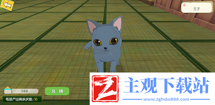 没什么不开心