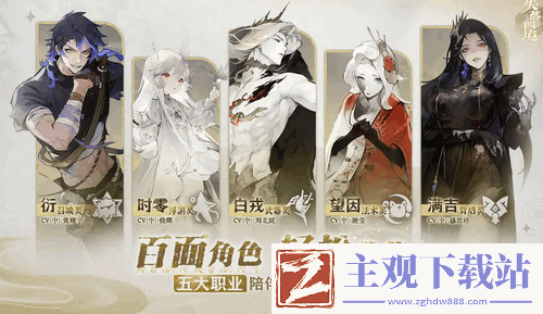 失落四境新手怎么玩