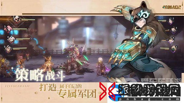 吟游战记兑换码大全