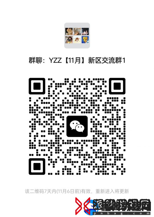 梦幻西游梧桐用匿哥号喜提超级合纵