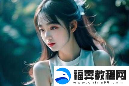成品人和精品人的区别