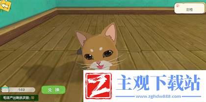 没什么不开心