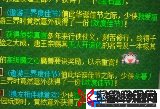 梦幻西游175号价能否降破2000