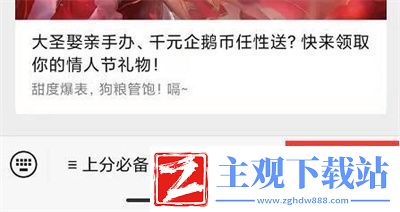 在昨天的推文里