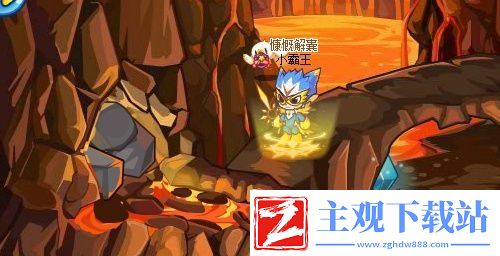 洛克王国火苗龙在哪里捕捉