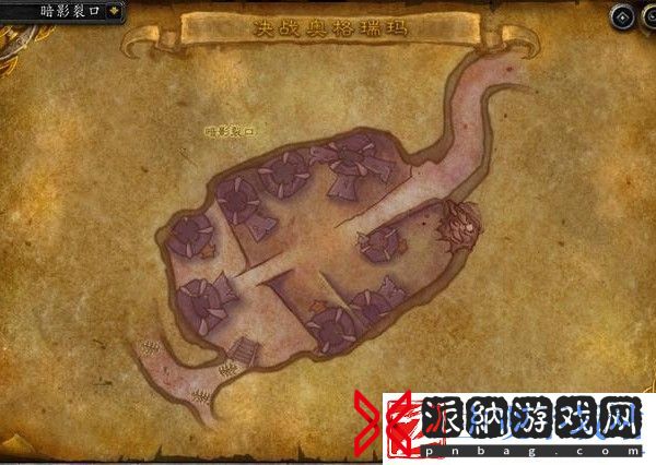 魔兽世界决战奥格瑞玛路线