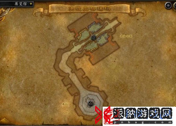 魔兽世界决战奥格瑞玛路线