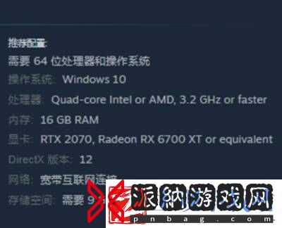 Skulltide攻略大全Skulltide图文攻略汇总