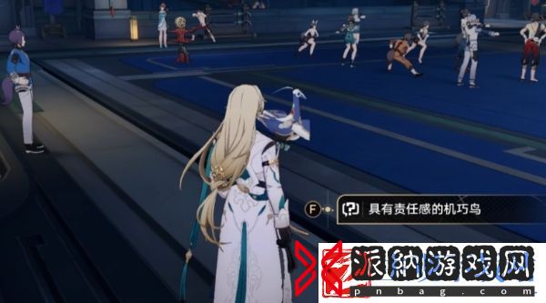 崩坏星穹铁道行于黑暗侍奉光明成就怎么达成