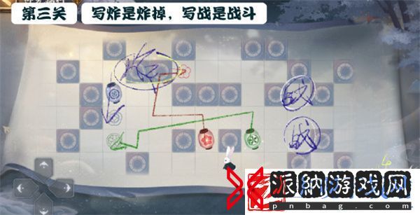 阴阳师福灯携行怎么玩